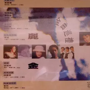 足球小旋风