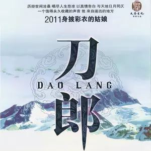 你们一定要幸福