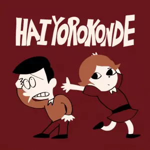 Hai Yorokonde