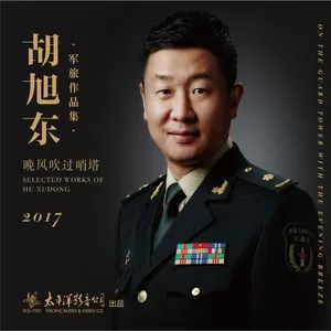 晚风吹过哨塔