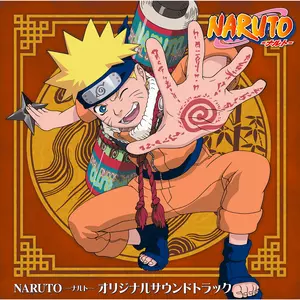 NARUTO Main Theme