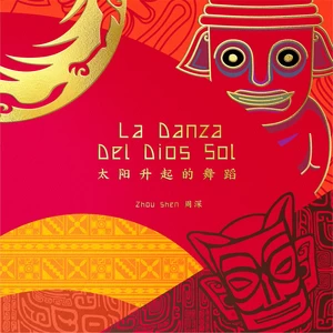 La Danza Del Dios Sol