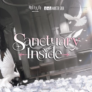Sanctuary Inside