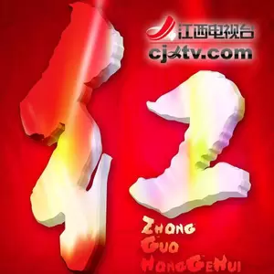 我像雪花天上来