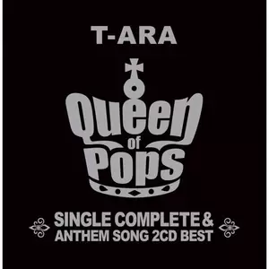 風のように-T-ara