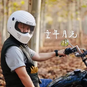 童年月光