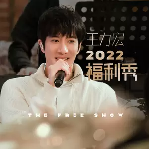 不可能错过你(Live)