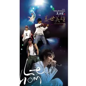 Follow Me(Live)