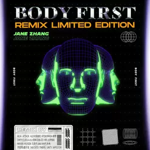 Body First(吴赫伦Alex x remix)