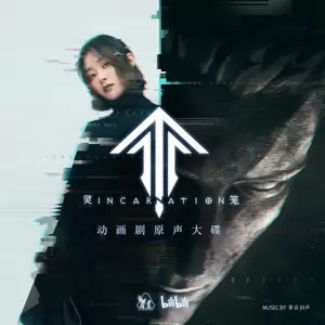 佩妮的日记
