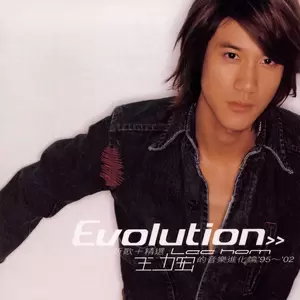 Last Night(2002版)
