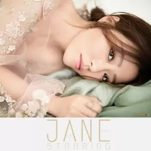 You Are My Sunshine(Single Version)-张靓颖