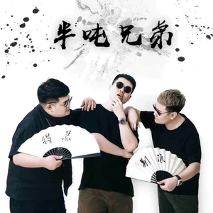 我怀念的