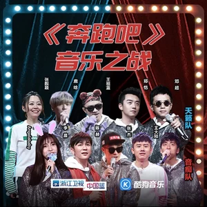 这就是爱