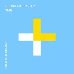 별의 낮잠 (Nap of a star)
