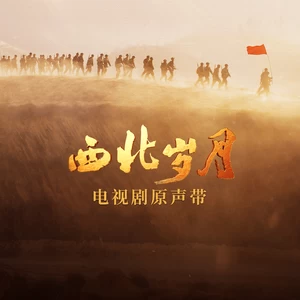 抗争