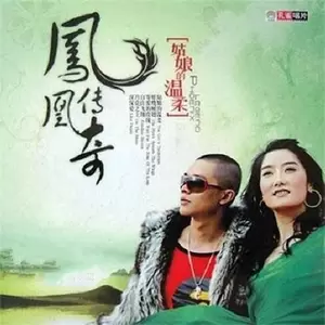 桂林美