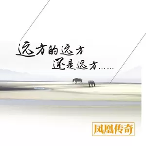 花烛夜