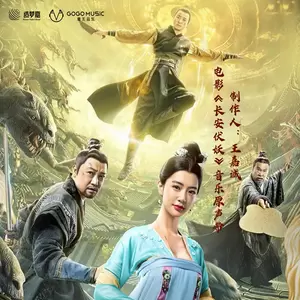归云梦