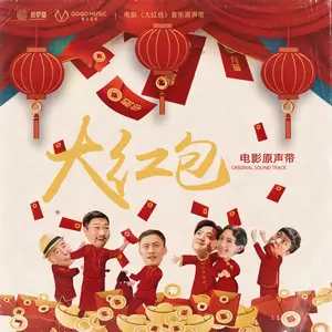 别回望
