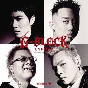 G-BLOCK CYPHER