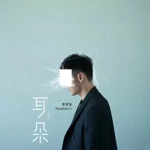 贝贝