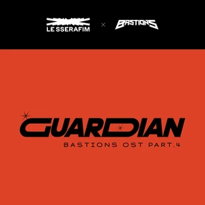 Guardian(Inst.)