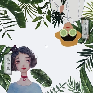 青柠(伴奏)