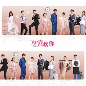 这，就是爱情(伴奏)