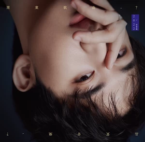 赵云