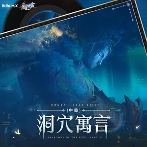 触及残刃 Touch of the Broken Blade