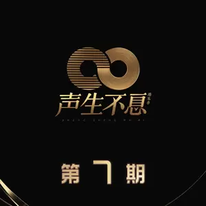 下一站天后(Live)