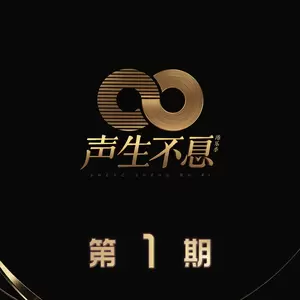 好歌献给你(Live)