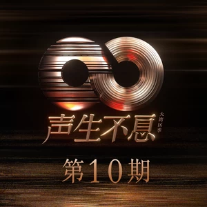 祝福你(Live)