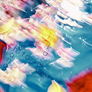 undo -instrumental-