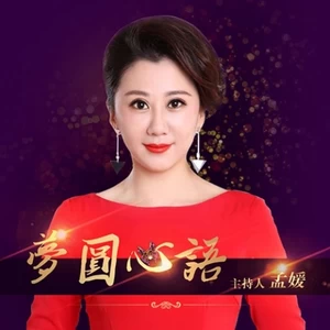 独家记忆(单曲)
