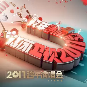 演员(Live)