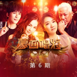 婚礼的祝福(Live)