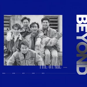 孤单一吻(Noon-D混音版本)