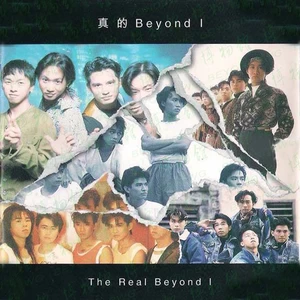 亚拉伯跳舞女郎(Demo 2)