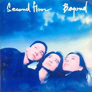 Desperated Love