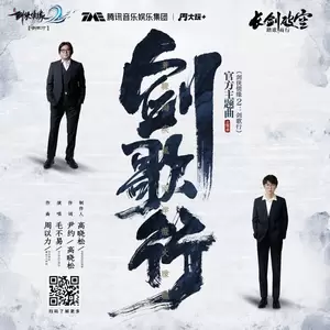 风月别