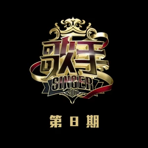父亲写的散文诗(Live)