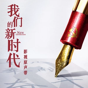 左手右手