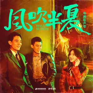 孤独灵魂