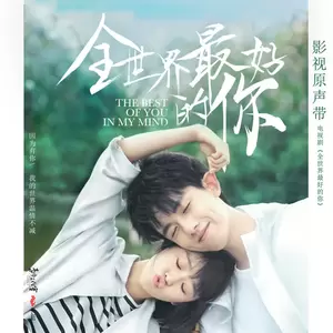 许怨迟战斗