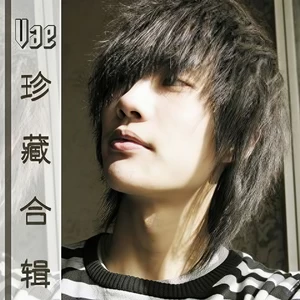 烟花笑