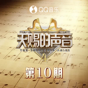 我想念(Live)
