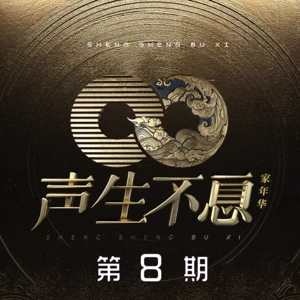 奔跑(Live)