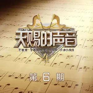蔓延(Live)
